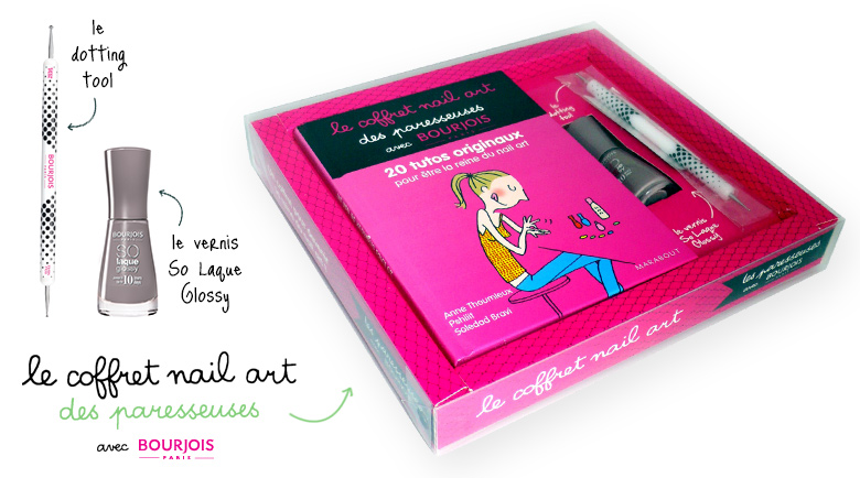 Le Nail-Art des Paresseuses (  CONCOURS ! )